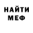 Кетамин VHQ Natali Bulba