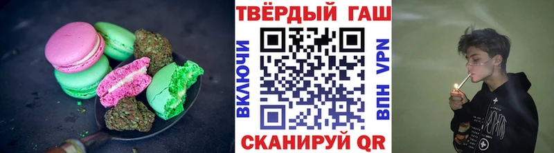 Еда ТГК конопля  МЕГА как войти  Ухта 