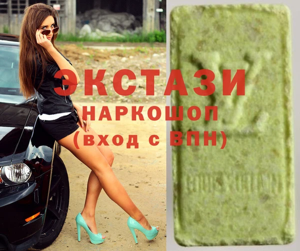 дживик Аркадак