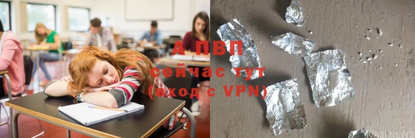 твердый Алексин