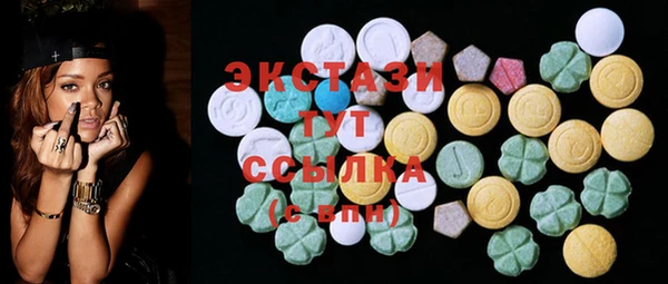дживик Аркадак