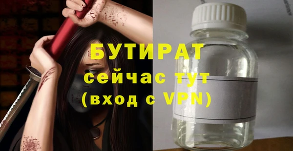 дживик Аркадак