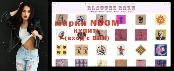 дживик Аркадак