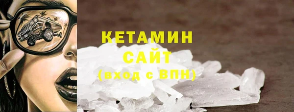 дживик Аркадак