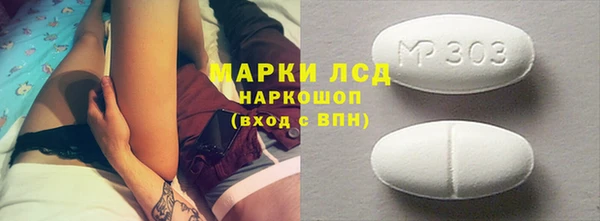 твердый Алексин