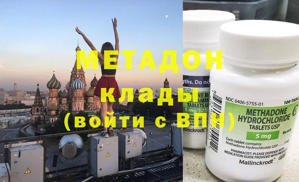 дживик Аркадак
