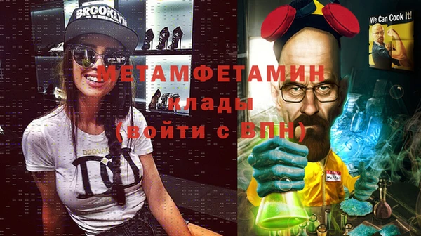 дживик Аркадак