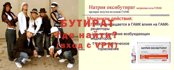 дживик Аркадак