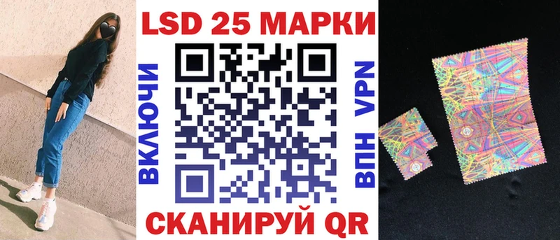 Марки NBOMe 1500мкг  Ухта 